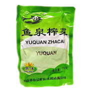 Thực phẩm khô at UMall Australia