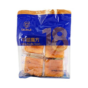 Đồ ăn vặt & kẹo ngọt at UMall Australia