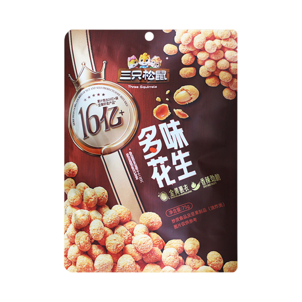 three-squirrels-crispy-spiced-peanuts-75g-1