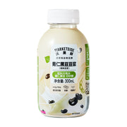 Best Sellers at UMall Australia