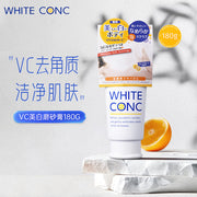 Mỹ phẩm & Chăm sóc cá nhân at UMall Australia