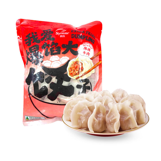 Synear Extra-Filled Spicy Beef Dumplings 480g