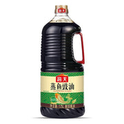 Thực phẩm khô at UMall Australia