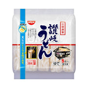 Instant Food at UMall Australia