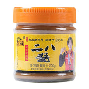 Best Sellers at UMall Australia