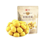 Xu hướng 24h at UMall Australia