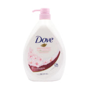 Body Care at UMall Australia