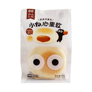 Best Sellers at UMall Australia