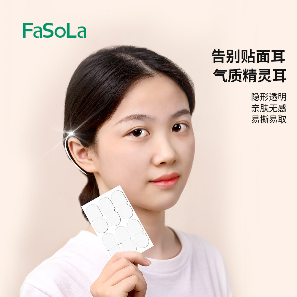 FaSoLa-Transparent-Ear-Lifting-Stickers---6-Pairs-1