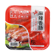 Meat at UMall Australia