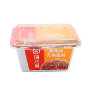Thực phẩm khô at UMall Australia
