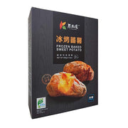 Best Sellers at UMall Australia