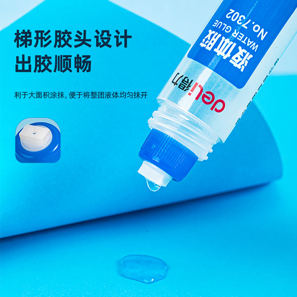 Deli-Liquid-Glue-50ml-1