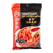 Best Sellers at UMall Australia