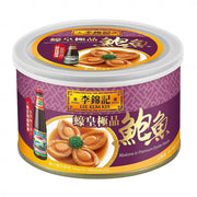 Pantry at UMall Australia