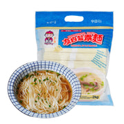 Mì/Bún at UMall Australia