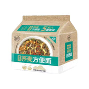 Thực phẩm châu Á ở Sydney | Mua online tại Umall at UMall Australia