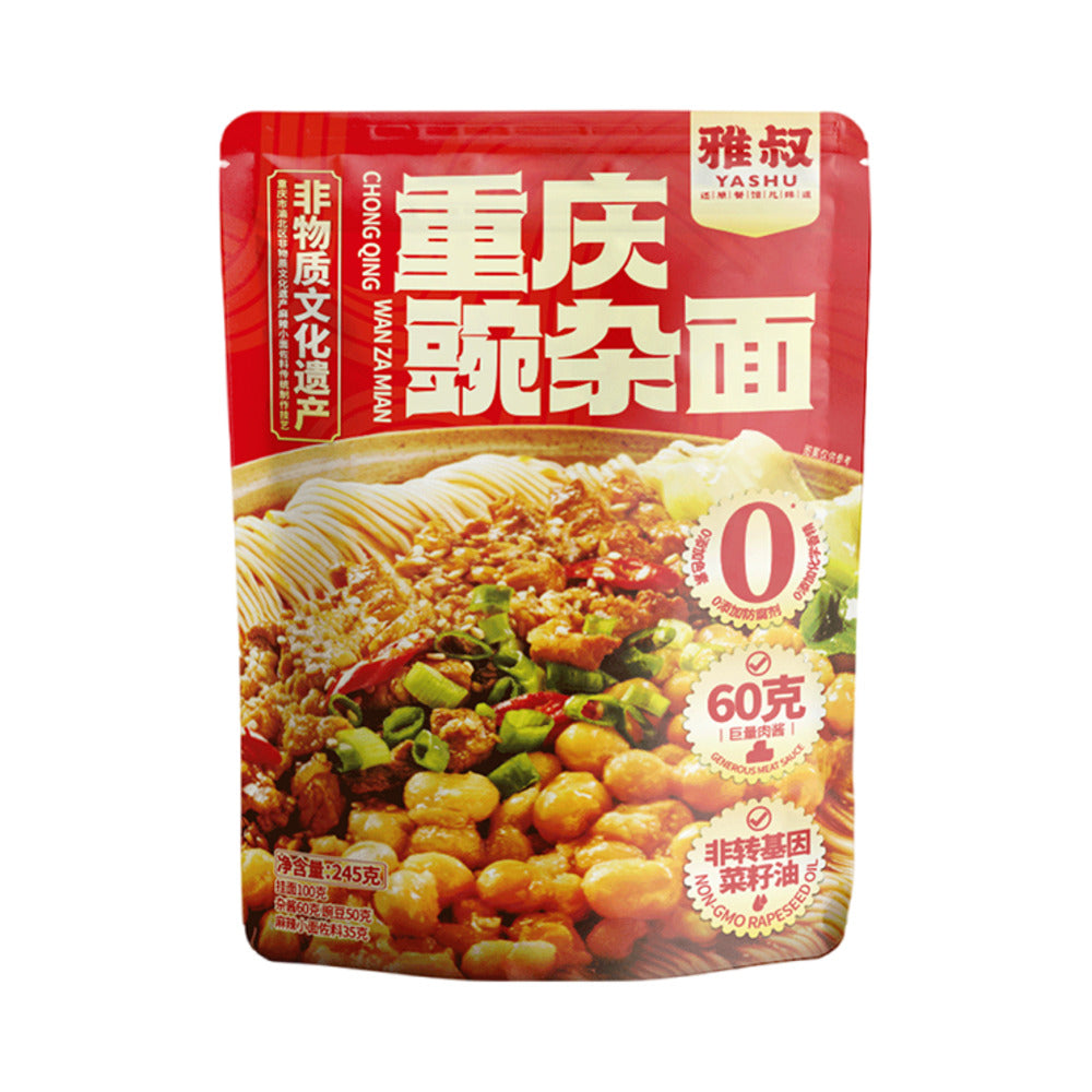 yashu-chongqing-wanza-noodles-245g-pea-minced-meat-sauce-1