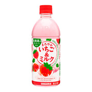 Bulk Beverages at UMall Australia