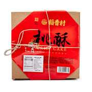 Snacks & Confectioneries at UMall Australia