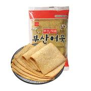Australian Frozen Dumplings at UMall Australia