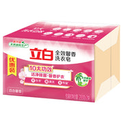 Thực phẩm châu Á ở Sydney | Mua online tại Umall at UMall Australia