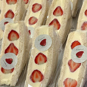 Umall Bakery at UMall Australia