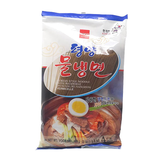 Mì Lạnh Pyeongyang Mul Naengmyeon Wang 624 g – 4 suất, vị thanh mát Hàn Quốc