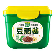 Thực phẩm khô at UMall Australia