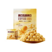 Thực phẩm châu Á ở Sydney | Mua online tại Umall at UMall Australia