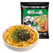 Thực phẩm châu Á ở Sydney | Mua online tại Umall at UMall Australia