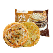 Thực phẩm ăn liền at UMall Australia