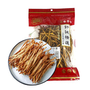 Dried Groceries at UMall Australia