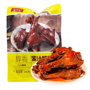 Đồ ăn vặt & kẹo ngọt at UMall Australia