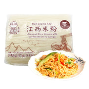 Thực phẩm ăn liền at UMall Australia