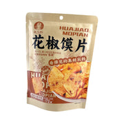 Thực phẩm châu Á ở Sydney | Mua online tại Umall at UMall Australia
