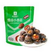 Đồ ăn vặt & kẹo ngọt at UMall Australia