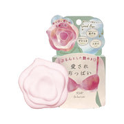 Body Care at UMall Australia
