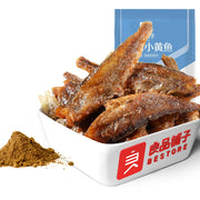 Thịt khô & hải sản at UMall Australia