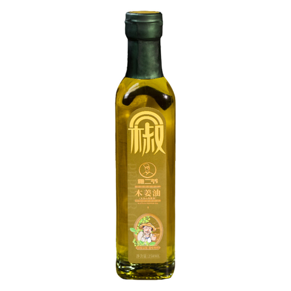 Ya-Er-Ye-Litsea-Cubeba-Seasoning-Oil-258ml---Mountain-Pepper-(May-Chang)-1