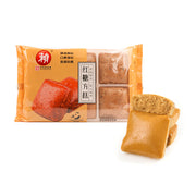 Bán chạy nhất at UMall Australia