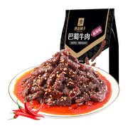 Đồ ăn vặt & kẹo ngọt at UMall Australia