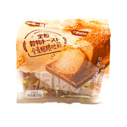 Bán chạy nhất at UMall Australia