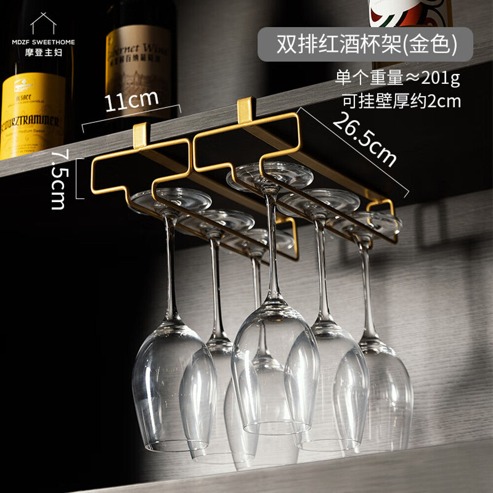 Modern-Housewife-Double-Row-Wine-Glass-Rack---Gold-1
