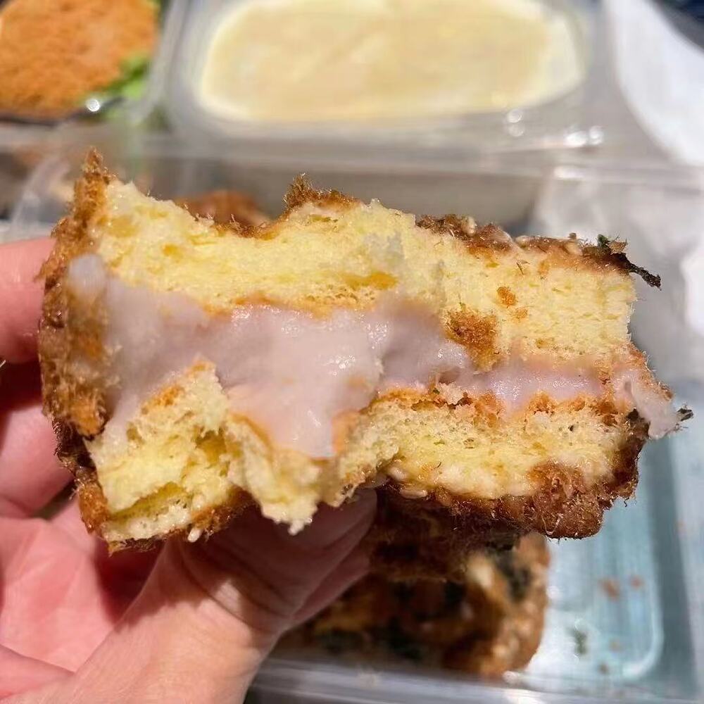 12-Cake-Taro-Cream-Pork-Floss-Sponge-Cakes-–-2-Pieces-2