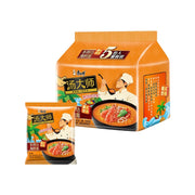 Instant Food at UMall Australia