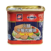 Thực phẩm khô at UMall Australia