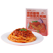Instant Food at UMall Australia