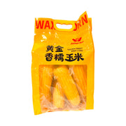 Best Sellers at UMall Australia