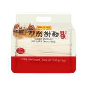 Thực phẩm châu Á ở Sydney | Mua online tại Umall at UMall Australia